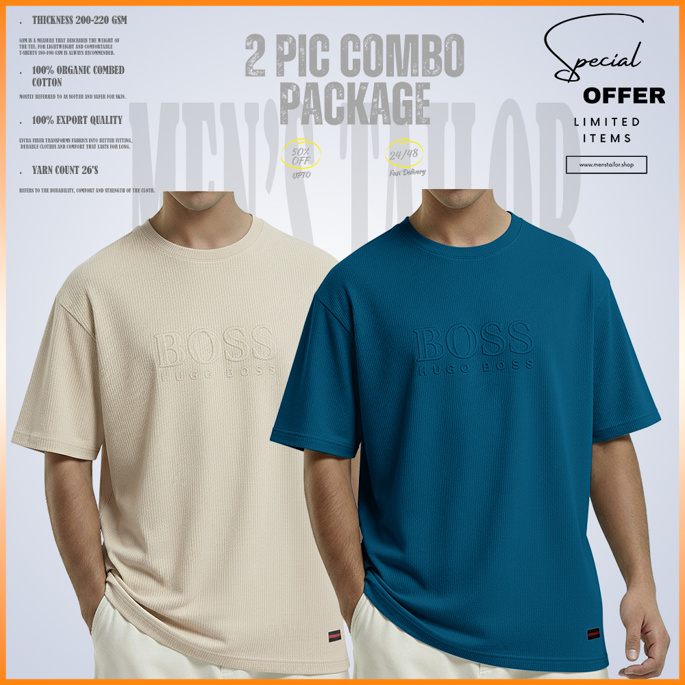 2 pcs premium drop shoulder 220+ gsm 2/2 rib fabric light cream petrol blue 2 pcs premium drop shoulder 220+ gsm 2/2 rib fabric light cream petrol blue