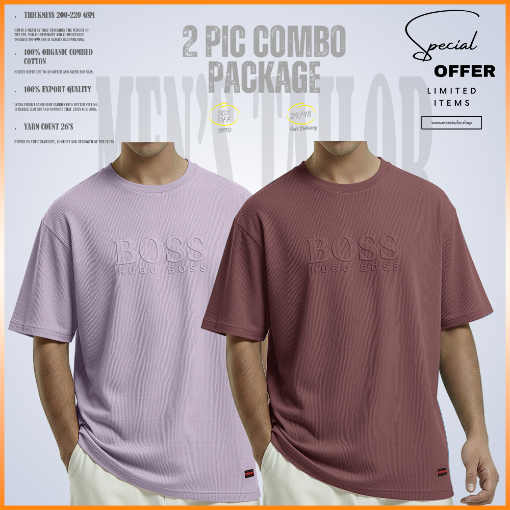 2 pcs premium drop shoulder 220+ gsm 2/2 rib fabric ash blue light grey 2 pcs premium drop shoulder 220+ gsm 2/2 rib fabric ash blue light grey