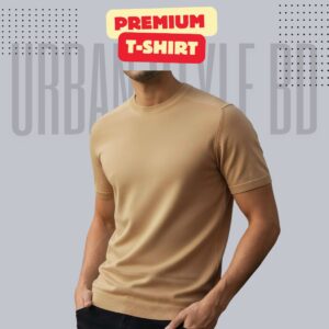 premium t shirt beige color