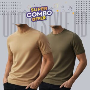 premium t shirt 200 gsm beige brown