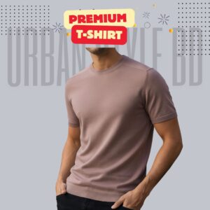 premium t shirt 200 gsm beige color (copy)
